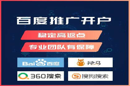 电商信息流广告推广成功案例分享